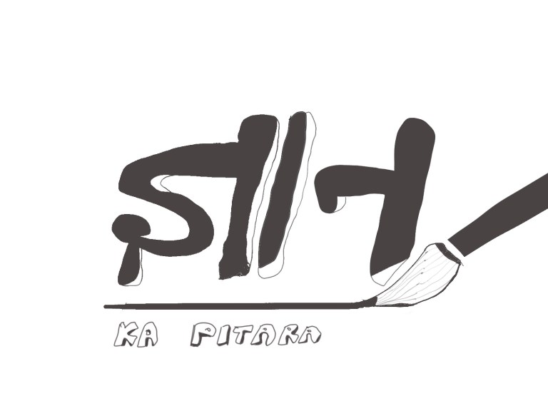 Gnaankapitara Logo WIP1